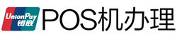 苍梧POS机办理
